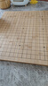 京東京造 中國象棋圍棋五子棋三合一套裝  楠竹雙面棋盤(pán)  終身補子  曬單實(shí)拍圖