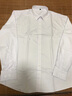 羅蒙（ROMON）襯衫男士夏季薄款免燙長(cháng)袖商務(wù)職業(yè)正裝涼感襯衣爸爸裝CS01白43 曬單實(shí)拍圖
