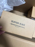 蘇泊爾SUPOR 調(diào)味罐定量控鹽玻璃調(diào)料罐調(diào)味盒定量控鹽罐鹽瓶 KGF18CG10 曬單實(shí)拍圖