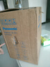 松下（Panasonic）致儒全光譜護(hù)眼燈導(dǎo)光板全域發(fā)光學(xué)生學(xué)習(xí)護(hù)眼家用臥室床頭燈 曬單實(shí)拍圖