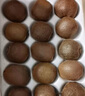 京鮮生 陜西徐香綠心獼猴桃 24粒單果90-110g 新鮮水果 源頭直發(fā) 曬單實(shí)拍圖