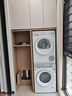 西門子（SIEMENS）小晶鉆奢護大師 10+10kg洗烘套裝 蒸汽除皺洗衣機+變頻熱泵烘干機 WG54H2V00W+WQ53H2001W 小幸熨 曬單實拍圖