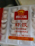 廣州酒家利口福 蝦餃480g 24只裝 早餐半成品 廣式早茶點(diǎn)心 生鮮食品速食美食 曬單實(shí)拍圖