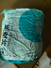 一禾谷香生燕麥片5斤 五谷雜糧粗糧草原燕麥米非即食營養(yǎng)早 曬單實拍圖