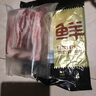 鮮京采沂蒙山黑豬去皮五花肉條 肥瘦5:5分 凈重4斤 慢養(yǎng)360天 源頭直發(fā) 曬單實(shí)拍圖