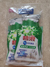 碧浪1次去黃除菌除螨留香洗衣原液800g 去漬去汗味洗衣液 嬰幼兒可用 曬單實(shí)拍圖