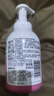貝親（Pigeon）洗發(fā)水沐浴露 含桃葉精華 嬰兒洗發(fā)沐浴二合一 500ml IA209 曬單實(shí)拍圖