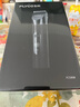 飛科(FLYCO)專業(yè)智能電動理發(fā)器FC5908 成人兒童嬰兒電推剪家用剃頭神器自理發(fā)器理發(fā)推子配理發(fā)工具 曬單實拍圖