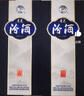 汾酒 青花20 【中秋送禮】清香型白酒 商務(wù)宴請送禮白酒 53度 500mL 6瓶 新老款包裝隨機發(fā)貨 曬單實(shí)拍圖