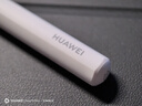 HUAWEI M-Pencil （第三代）華為手寫(xiě)筆 星閃技術(shù)超低時(shí)延 雪域白  曬單實(shí)拍圖