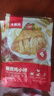 大希地香煎雞排 雞胸肉減脂減肥餐0脂 生鮮冷凍雞扒半成品代餐減肥食物 1200g 嫩煎小雞排80g*15袋 曬單實(shí)拍圖