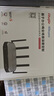銳捷（Ruijie）WiFi6千兆企業(yè)無(wú)線(xiàn)網(wǎng)關(guān)路由RG-EG105GW-X 無(wú)公網(wǎng)IP異地組網(wǎng)SD-WAN 雙頻3000M 多WAN口 MESH組網(wǎng) 曬單實(shí)拍圖