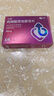 千威 枸櫞酸西地那非片 50mg*14片 齊魯 男科用藥 小藍(lán)片 曬單實(shí)拍圖