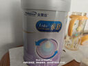 美贊臣親舒1段乳蛋白部分水解嬰兒配方奶粉 1段850克*6罐【會(huì)員專享】 曬單實(shí)拍圖