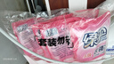 綠傘衣領(lǐng)凈500g*5袋 領(lǐng)潔凈衣領(lǐng)袖口免搓洗清潔劑預(yù)涂洗衣液助洗劑 曬單實(shí)拍圖