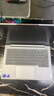 ThinkPad【國(guó)家補(bǔ)貼20%】聯(lián)想ThinkBook 14 2025英特爾酷睿Ultra5 14英寸 32G 1T 2.8K 高刷屏筆記本電腦 曬單實(shí)拍圖