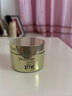 城野醫(yī)生VC377美白淡斑精華面霜緊致彈潤(rùn)保濕50g+贈(zèng)15g【臨期清倉】 曬單實(shí)拍圖