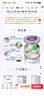 雀巢（nestle）早啟能恩 早產(chǎn)低體重嬰兒配方奶粉 400g 曬單實(shí)拍圖