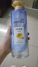 潘婷氨基酸無硅油洗發(fā)水微米凈透排濁賦能530g清爽強韌蓬松洗頭膏 曬單實拍圖
