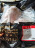 鮮京采 調(diào)理雞翅中 2斤 冷凍 烤雞翅炸雞翅 曬單實拍圖