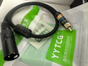 YYTCG純銅蓮花頭RCA轉卡儂公音頻線(xiàn) AV對XLR卡農平衡線(xiàn) CD解碼調音臺連接功放監聽(tīng)音箱線(xiàn)0.5米 曬單實(shí)拍圖