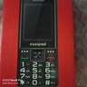 酷派（Coolpad）老年人手機 4G全網(wǎng)通老年機 防砸鋼化玻璃屏 全新5000毫安大電池超長待機 大字體大聲音 P20 黑色 曬單實拍圖