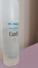 珂潤(rùn)（Curel）保濕化妝水III 150ml 盈潤(rùn)型 保濕水 護(hù)膚品 敏感肌適用 成毅代言 曬單實(shí)拍圖