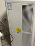 樹新風空氣凈化器除甲醛異味除菌除過敏認證家用寵物大空間全效T2pro凈化器【家電國家補貼】 曬單實拍圖