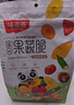 味滋源綜合蔬菜脆258gx2袋 蜜餞果干香菇脆秋葵干即吃混合果蔬脆片 曬單實(shí)拍圖