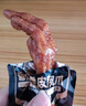 良品鋪子自營(yíng)虎皮鳳爪香辣味500g 即食雞爪熟食鹵味宿舍夜宵解饞肉類(lèi)零食 曬單實(shí)拍圖