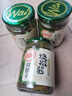 川娃子辣椒醬 下飯菜拌飯拌面醬 剁椒蒜蓉辣醬 炭燒風味燒椒醬230g 曬單實拍圖