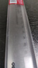 得力（deli）30cm辦公通用直尺 考研高考中考測量繪圖尺子 辦公用品 開(kāi)學(xué)文具 曬單實(shí)拍圖