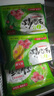 吳大嫂 東北水餃 豬肉茴香 800g 40只 蒸餃煎餃鍋貼 冷凍餃子 曬單實(shí)拍圖