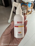 馬應龍 重組膠原蛋白醫用痔瘡敷料噴霧劑60ml Ⅱ型內外混合血肉球脹瘙癢 曬單實(shí)拍圖
