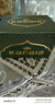 KOOGIS敘利亞古皂官方進(jìn)口精油皂潔面皂阿勒頗月桂橄欖油手工洗臉?lè )氏阍?曬單實(shí)拍圖