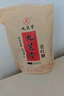 九芝堂經(jīng)典老紅糖塊古法甘蔗汁熬制可制作紅糖姜茶獨(dú)立包裝150g 曬單實(shí)拍圖