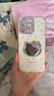 社前超好看鑲鉆kitty貓鏡子適用蘋(píng)果16pro/16promax女款手機殼iPhone15Pro新款14promax保護殼17promax 夏日果凍色【奶白色+滿(mǎn)屏kitty貓】立體粉色鏡子 蘋(píng)果1 曬單實(shí)拍圖