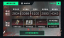 OPPO K13 Turbo Pro 12GB+256GB 初號紫 疾風散熱引擎 潮汐引擎 第四代驍龍8s 5G防水游戲手機國家補貼 曬單實拍圖