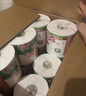 心相印卷紙 柔膚系列4層180g*27卷 衛(wèi)生紙巾廁紙有芯卷筒紙 整箱銷售 曬單實(shí)拍圖