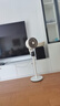 創(chuàng)維【全屋驅(qū)蚊】空氣循環(huán)扇家用電風(fēng)扇落地扇2025新款大風(fēng)量語音遙控輕音節(jié)能臥室小風(fēng)扇Q522 白咖色 曬單實拍圖