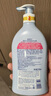 哈羅閃（sanosan）嬰兒兒童洗發(fā)沐浴露二合一1000ml【0-12歲】新生兒用品低敏溫和 曬單實拍圖