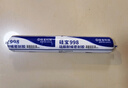 硅寶998中性硅酮耐候密封膠防水透明玻璃膠陽(yáng)光房建筑 軟包裝 灰色1條 曬單實(shí)拍圖