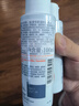 雅漾（Avene）專研溫和潔面乳100ML 深層清潔敏感肌保濕洗面奶男女效期至27.1 曬單實拍圖