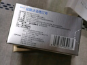 [愛(ài)廷玖] 鹽酸達泊西汀片30mg*15片/盒 曬單實(shí)拍圖