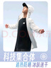 安踏絕絕紫4代丨冰絲UPF100+防曬衣男夏季薄款原紗透氣釣魚服運(yùn)動(dòng)上衣 曬單實(shí)拍圖