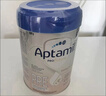 愛(ài)他美（Aptamil）德國白金版HMO 嬰兒配方奶粉pre段 (0-6個(gè)月) 800g 德愛(ài)白金 曬單實(shí)拍圖