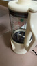 榮事達(dá)（Royalstar）破壁機(jī)家用豆?jié){機(jī)1.6L容量小型多功能免濾寶寶嬰兒料理輔食機(jī)預(yù)約早餐榨汁機(jī)RZ-625B 曬單實(shí)拍圖