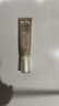 怡麗絲爾【雙11搶跑】防曬霜金管高倍防曬戶外軍訓(xùn)SPF50+防曬雙支 曬單實(shí)拍圖