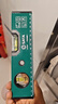 世達（SATA）91641抗沖擊水平泡帶磁水平尺200MM 高精度裝修家用帶刻度靠尺  曬單實(shí)拍圖