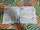 高潔絲（Kotex）【品牌直供安心品質(zhì) 】安睡褲衛(wèi)生巾奢柔蠶絲感安心褲L碼衛(wèi)生褲 L 2條 100-140斤 【蠶絲褲】 曬單實拍圖